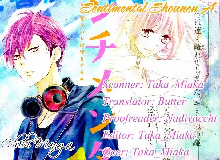 Sentimental Shounen A Chapter 0 1